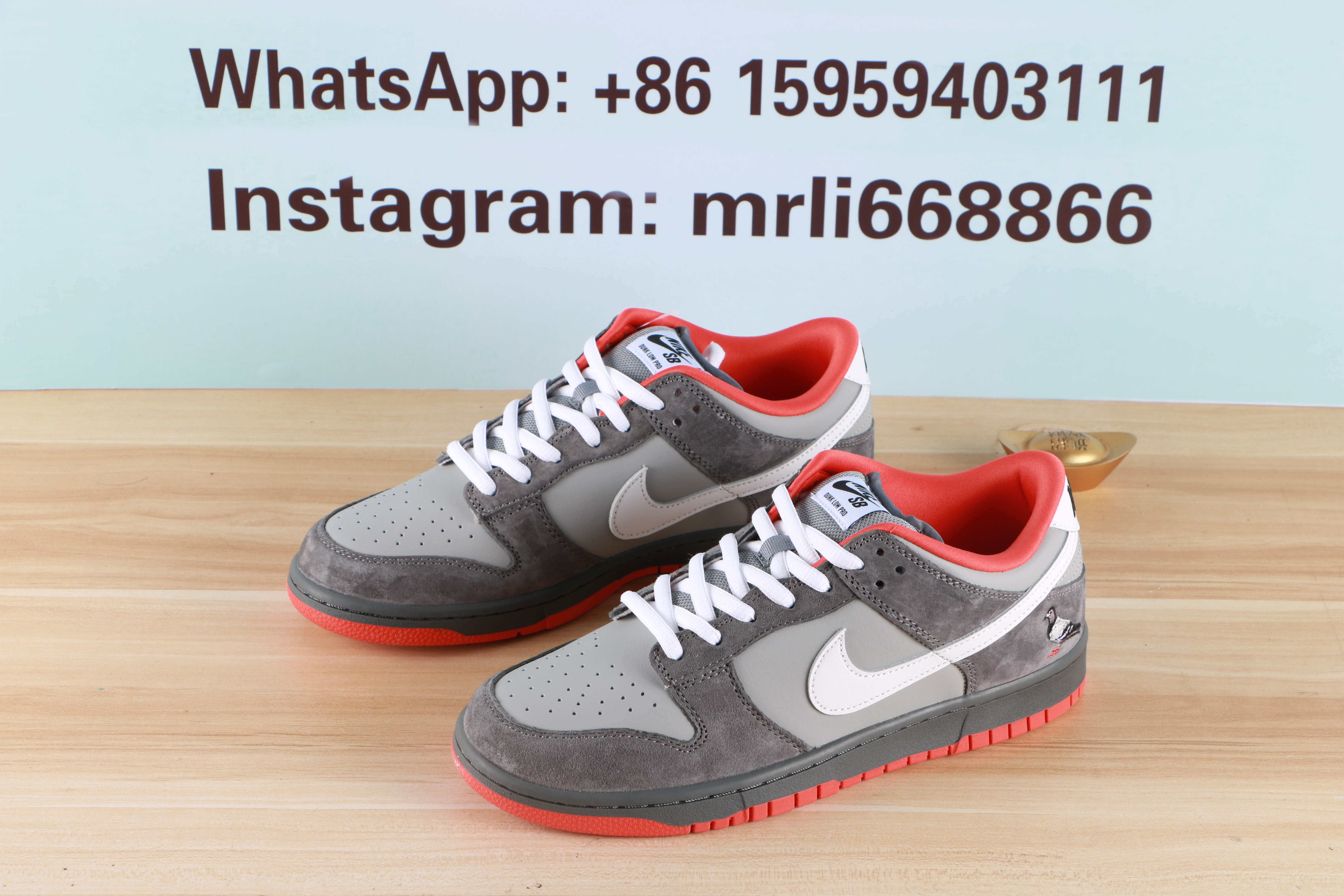 Nike Dunk SB Low Staple NYC Pigeon