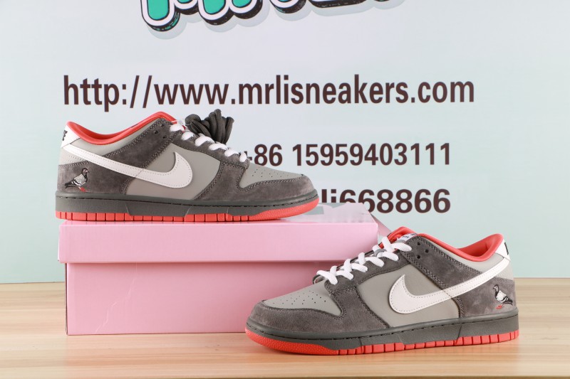 Nike Dunk SB Low Staple NYC Pigeon