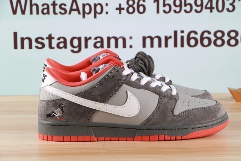 Nike Dunk SB Low Staple NYC Pigeon