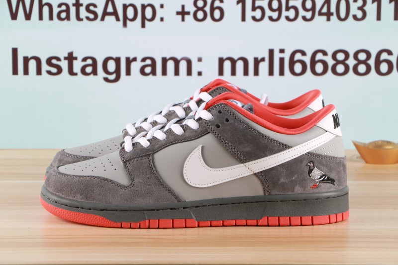 Nike Dunk SB Low Staple NYC Pigeon