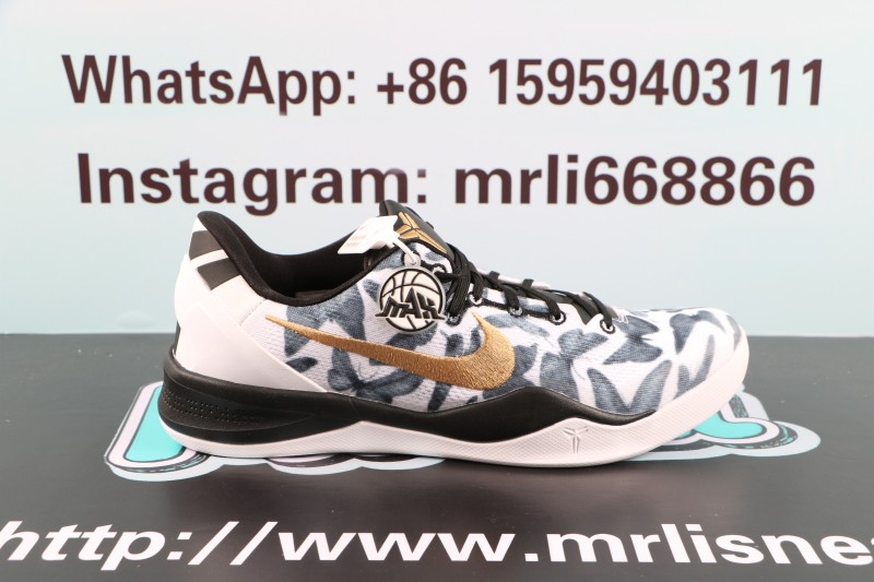Nike Kobe 8 Protro Mambacita