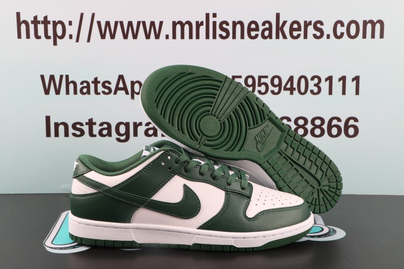 Nike Dunk Low Michigan State