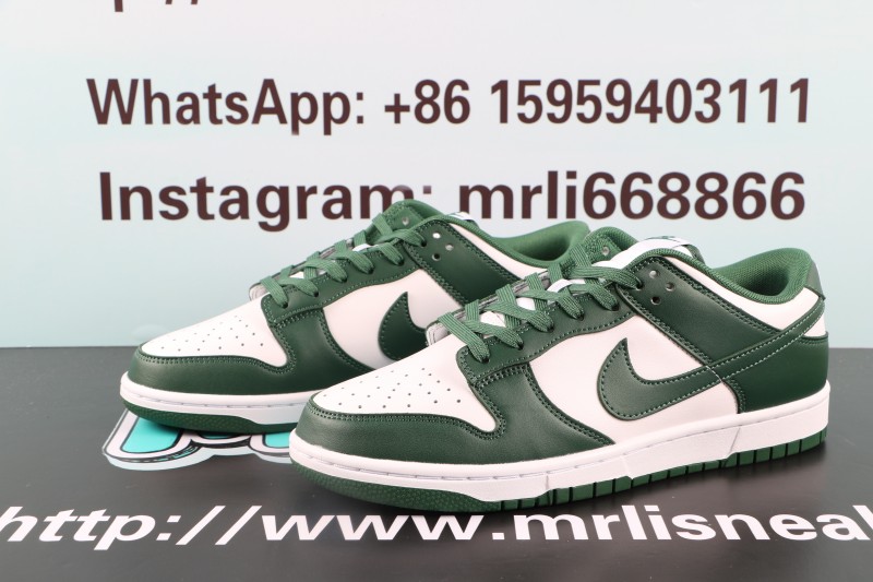 Nike Dunk Low Michigan State