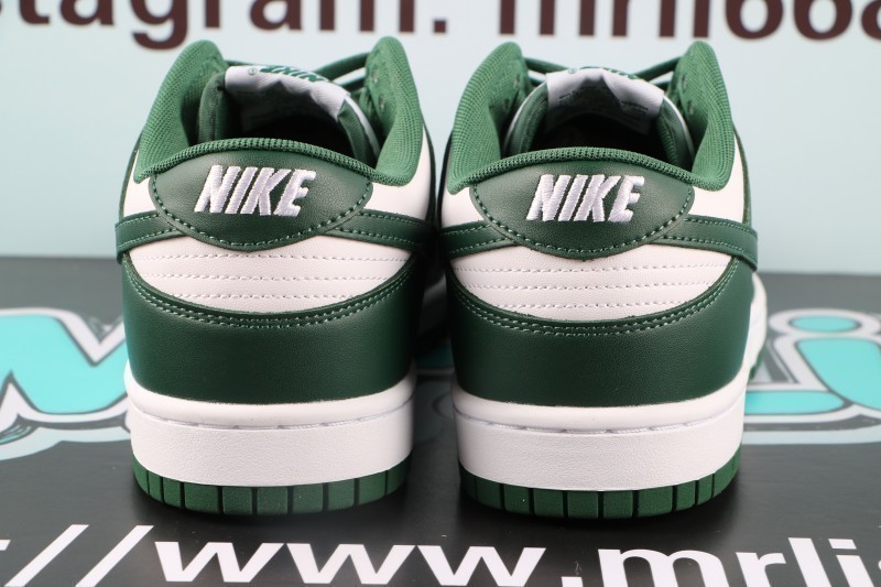 Nike Dunk Low Michigan State