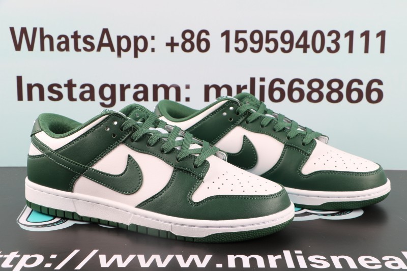 Nike Dunk Low Michigan State