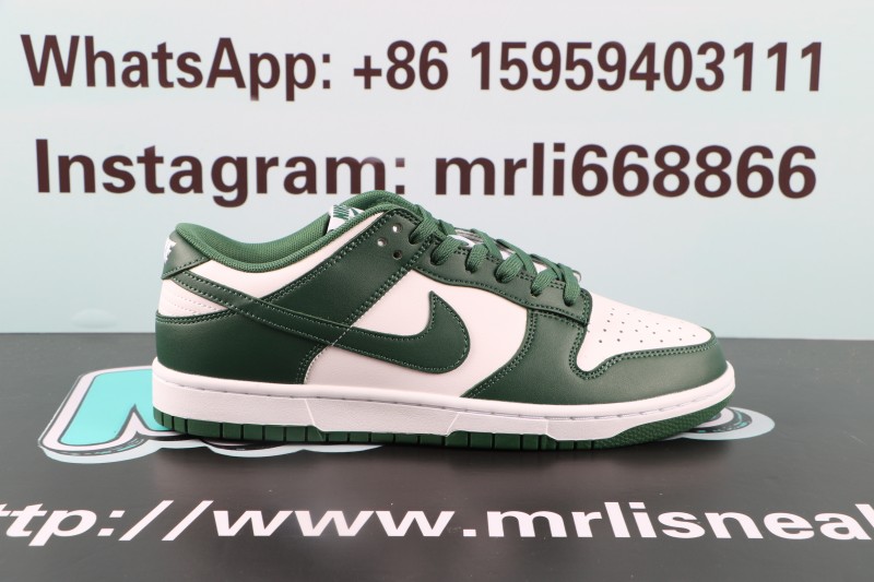 Nike Dunk Low Michigan State
