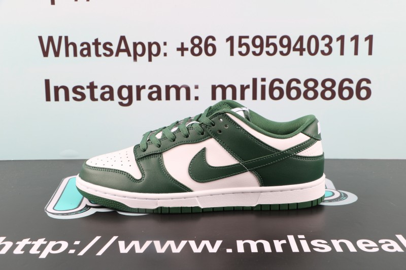 Nike Dunk Low Michigan State