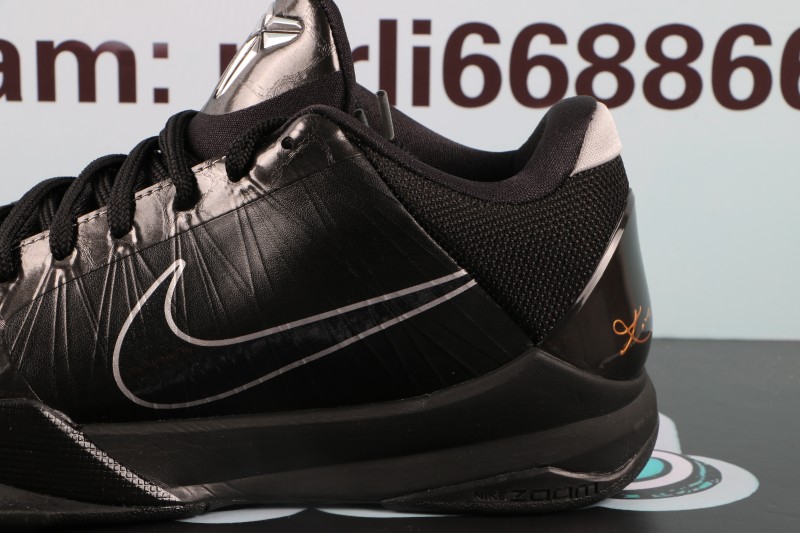 Nike Kobe 5 Blackout