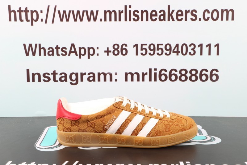 Gucci Gazelle Original GG Beige Brown