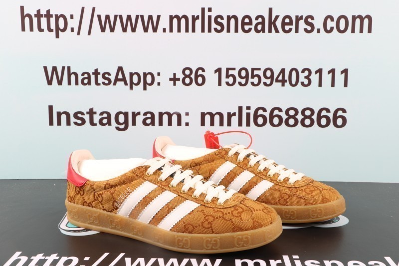Gucci Gazelle Original GG Beige Brown