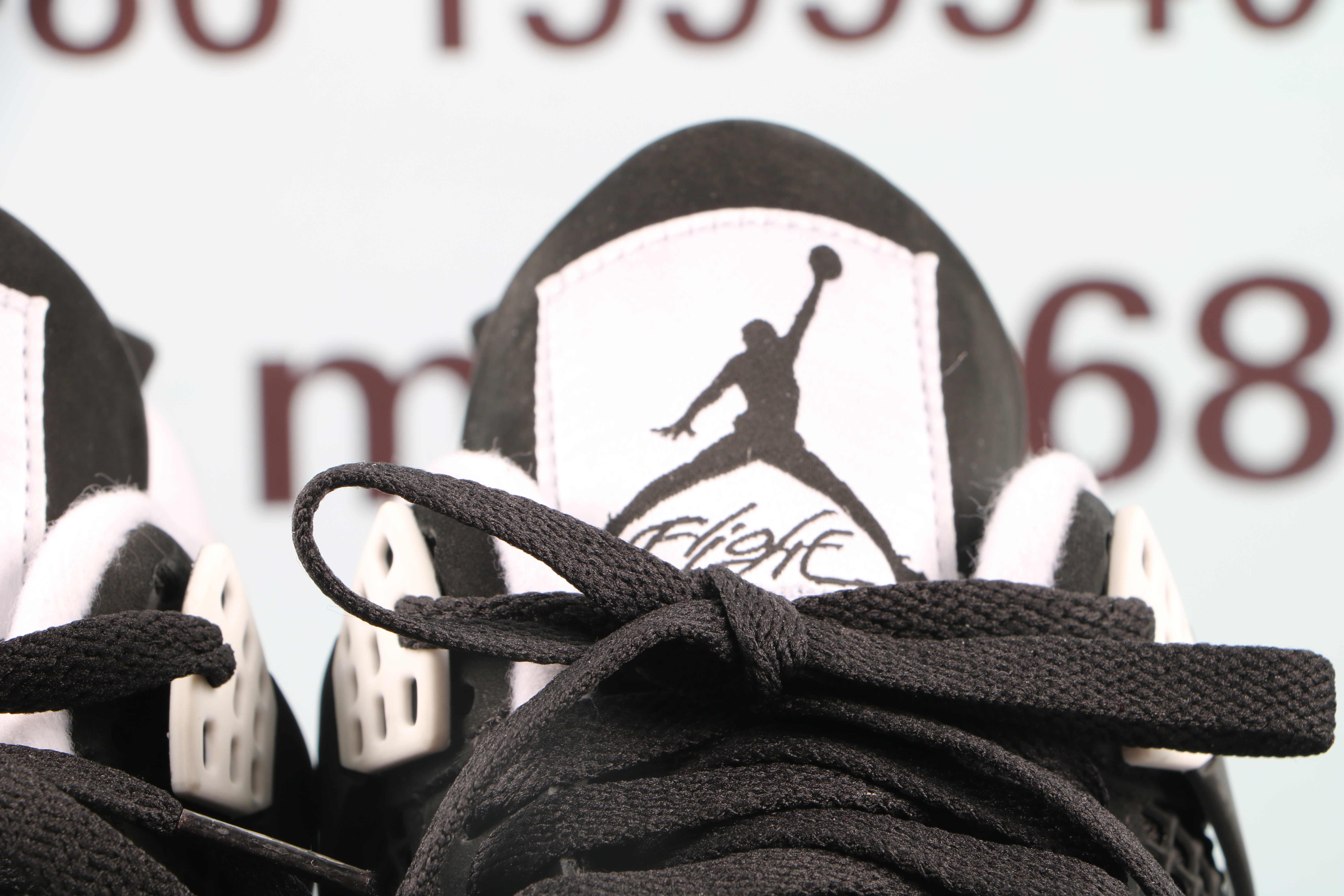 Jordan 4 Retro Fear Pack