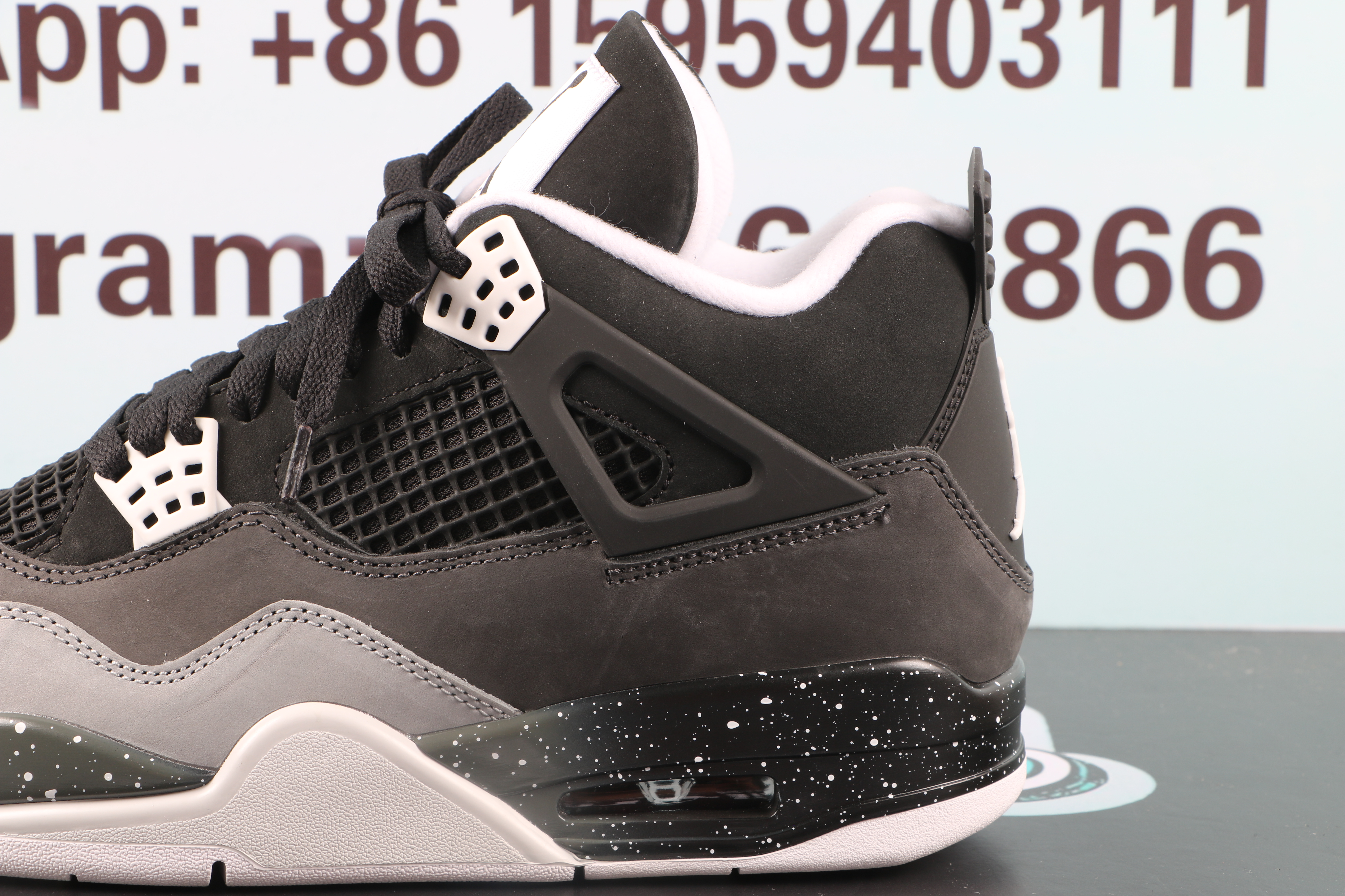 Jordan 4 Retro Fear Pack