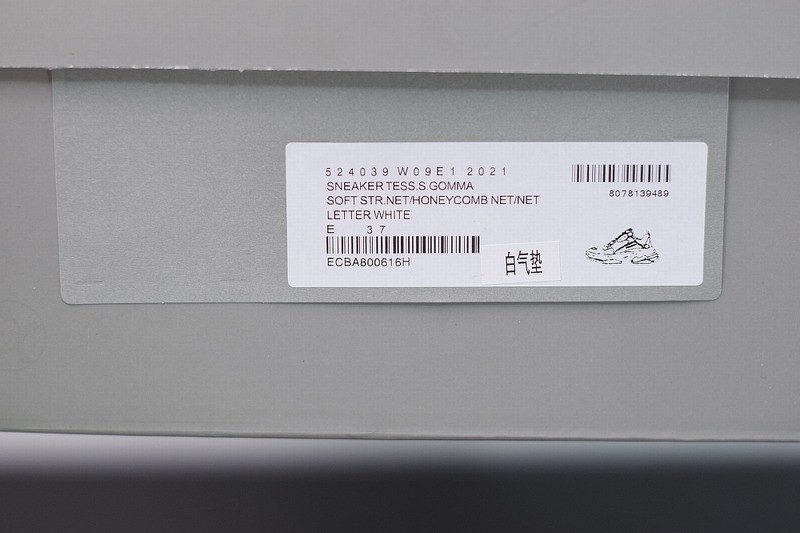 Balenciaga Triple S White Clear Sole Balenciaga Triple S White Clear Sole