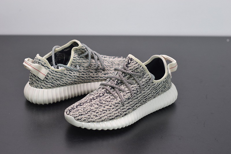 Yeezy Boost 350 Turtledove Yeezy Boost 350 Turtledove