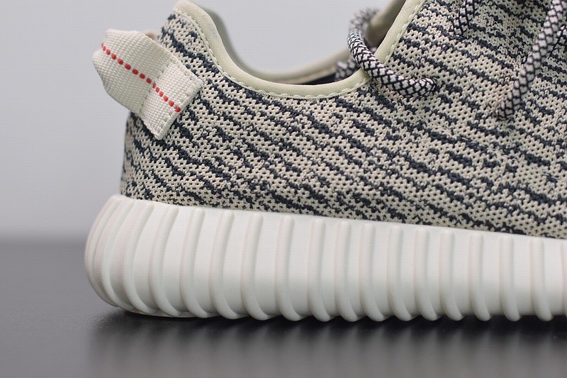 Yeezy Boost 350 Turtledove Yeezy Boost 350 Turtledove
