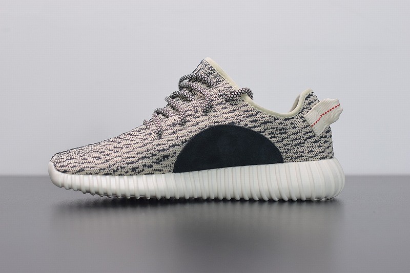 Yeezy Boost 350 Turtledove Yeezy Boost 350 Turtledove