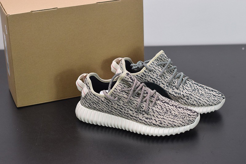 Yeezy Boost 350 Turtledove Yeezy Boost 350 Turtledove