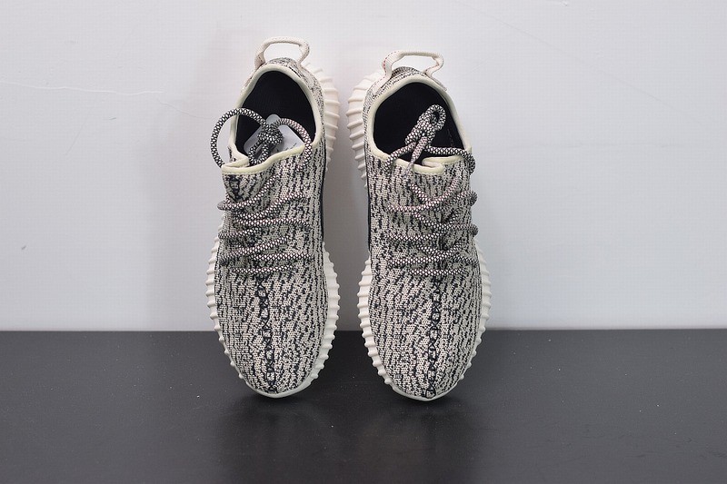 Yeezy Boost 350 Turtledove Yeezy Boost 350 Turtledove