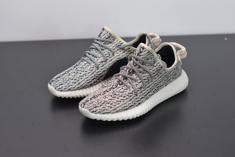 Yeezy Boost 350 Turtledove Yeezy Boost 350 Turtledove