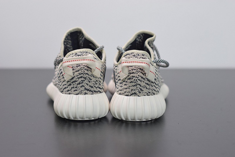 Yeezy Boost 350 Turtledove Yeezy Boost 350 Turtledove