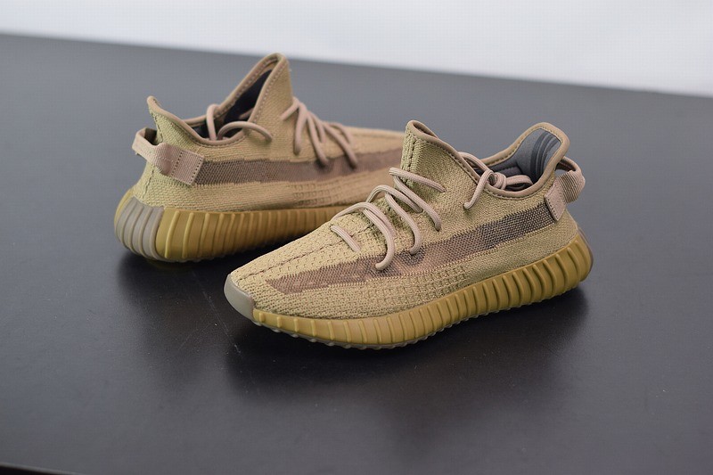 Yeezy Boost 350 V2 Earth Yeezy Boost 350 V2 Earth