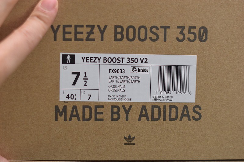 Yeezy Boost 350 V2 Earth Yeezy Boost 350 V2 Earth