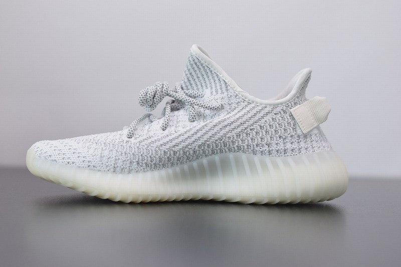 Yeezy Boost 350 V2 Static Reflective Yeezy Boost 350 V2 Static Reflective