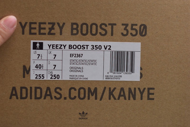 Yeezy Boost 350 V2 Static Reflective Yeezy Boost 350 V2 Static Reflective