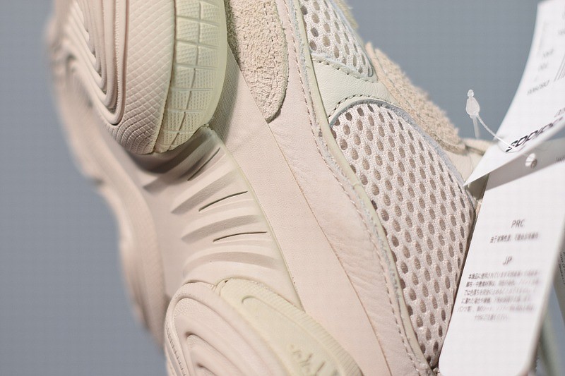 Adidas Yeezy 500 Blush Adidas Yeezy 500 Blush