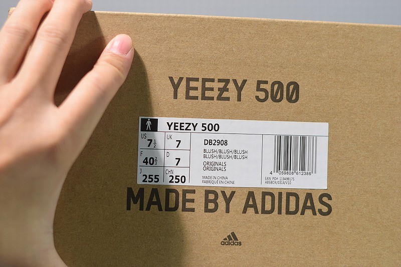Adidas Yeezy 500 Blush Adidas Yeezy 500 Blush