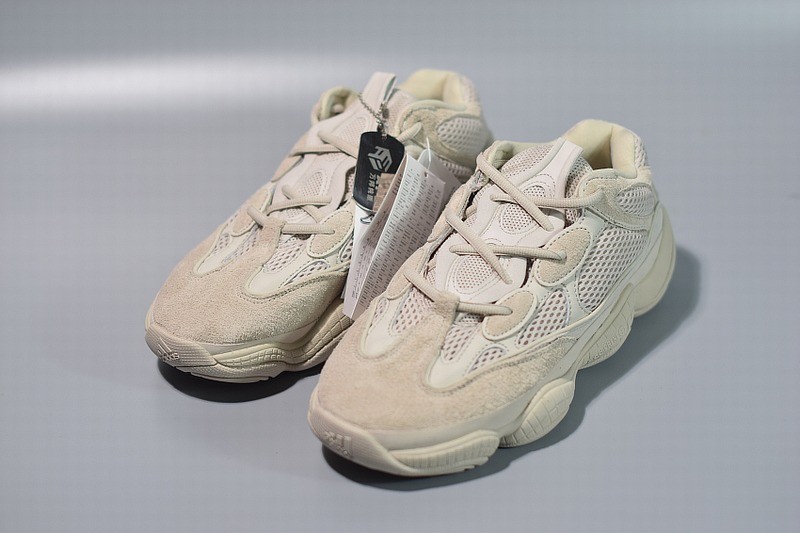 Adidas Yeezy 500 Blush Adidas Yeezy 500 Blush