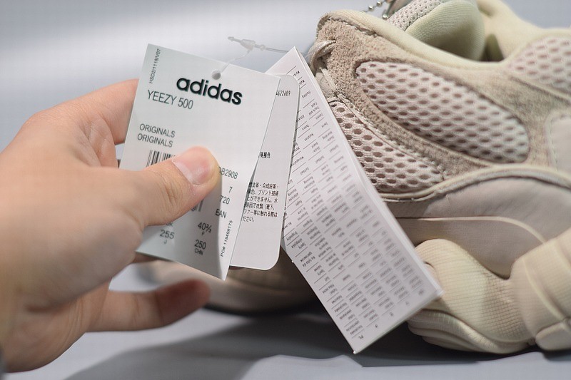 Adidas Yeezy 500 Blush Adidas Yeezy 500 Blush