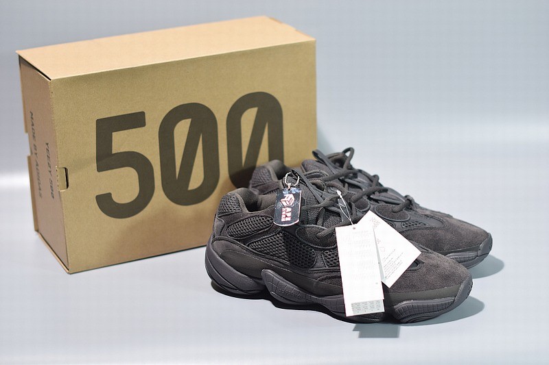 Adidas Yeezy 500 Utility Black Adidas Yeezy 500 Utility Black