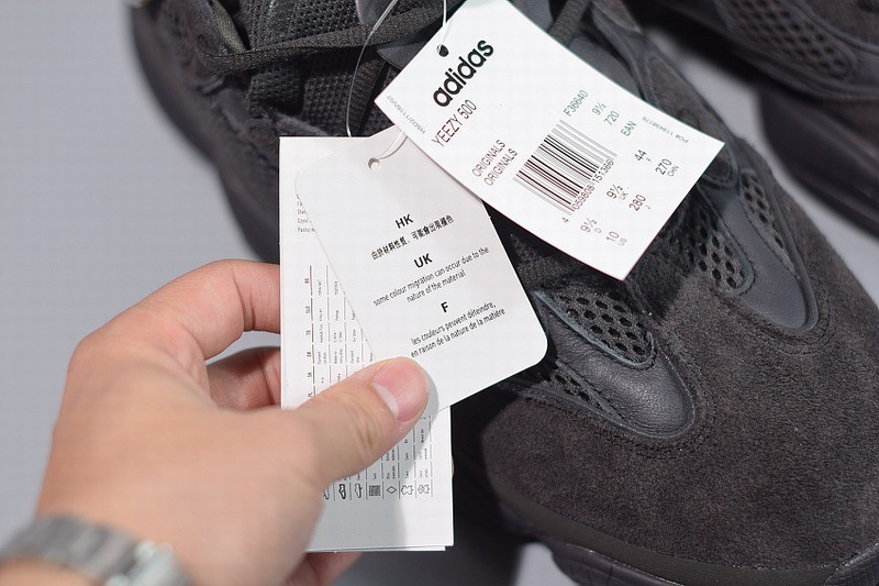 Adidas Yeezy 500 Utility Black Adidas Yeezy 500 Utility Black