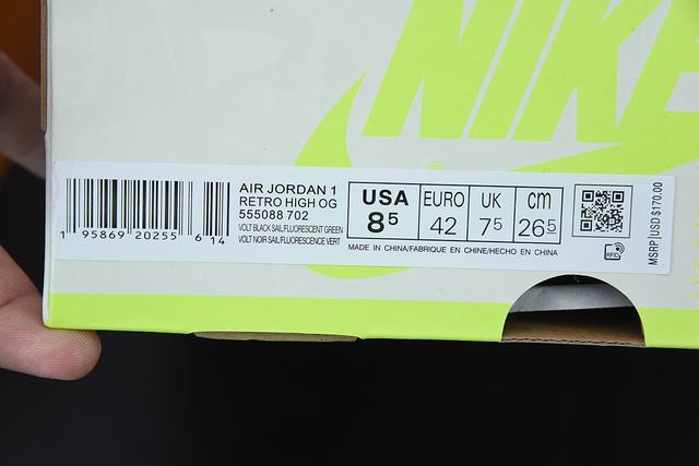 Air Jordan 1 Air Jordan 1