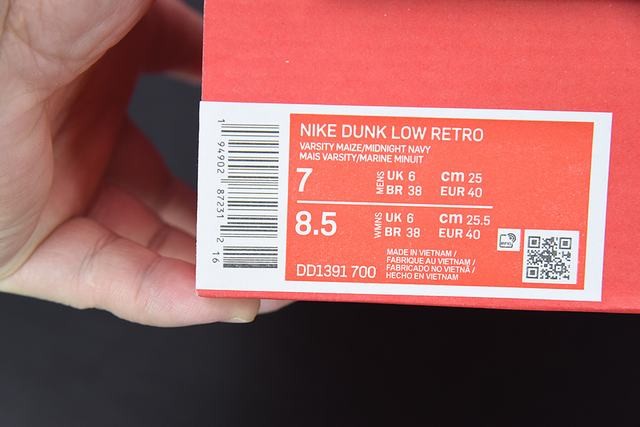 Nk SB Dunk Low Nk SB Dunk Low