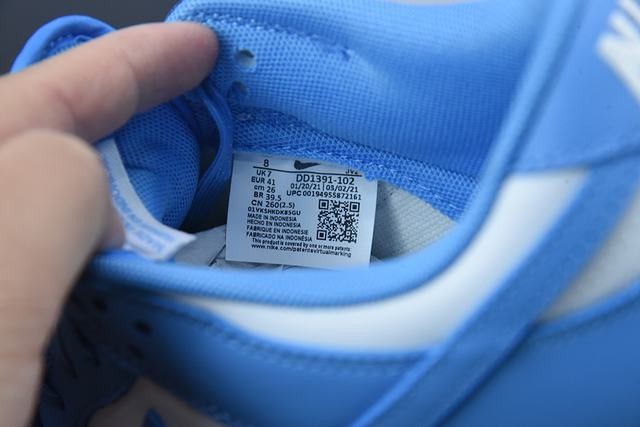 Nike Dunk Low UNC (2021) Nike Dunk Low UNC (2021)