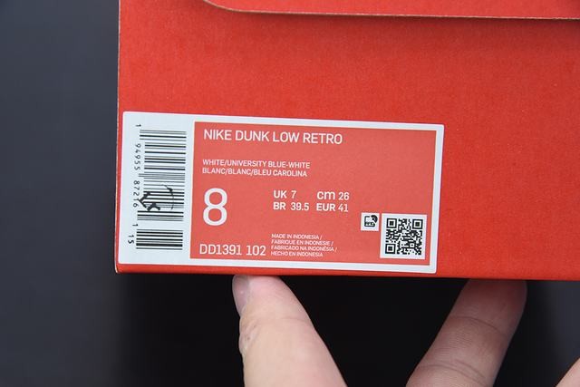 Nike Dunk Low UNC (2021) Nike Dunk Low UNC (2021)