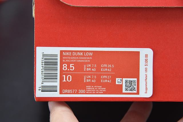 Nk SB Dunk Low “Snake Skin” Nk SB Dunk Low “Snake Skin”