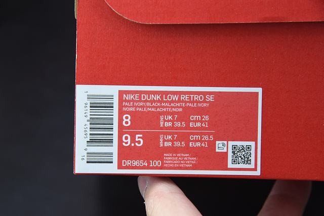 SB Dunk Low SB Dunk Low