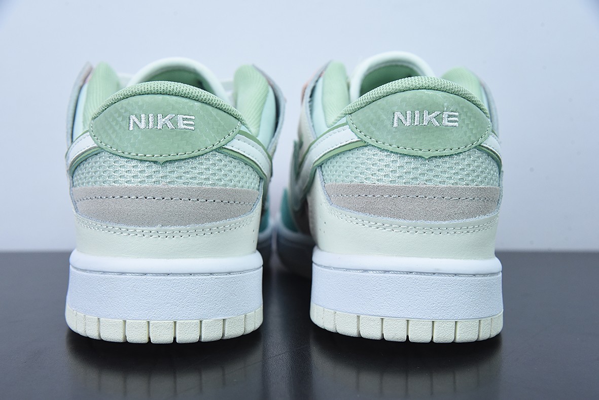 Nike Dunk Scrap Grey Haze Phantom Nike Dunk Scrap Grey Haze Phantom