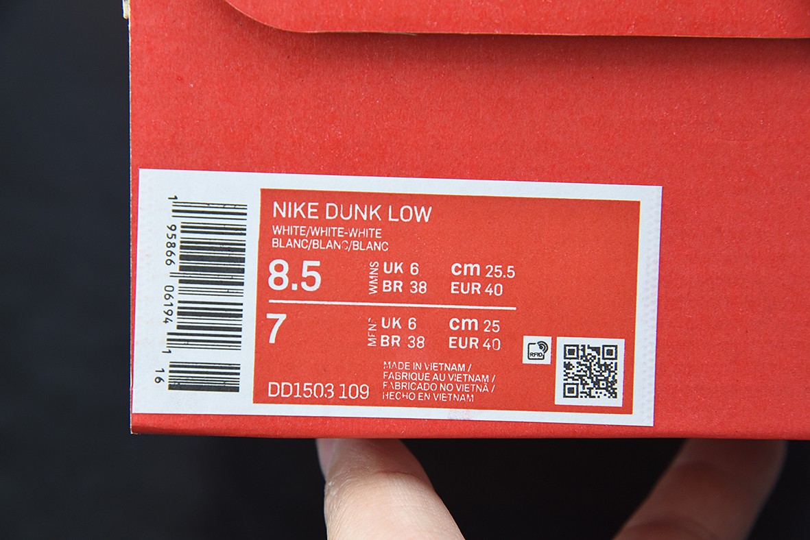 Nk Dunk SB Low Nk Dunk SB Low