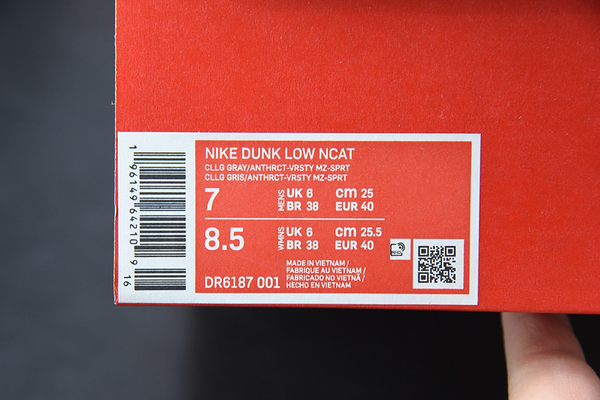 Nk SB Dunk Low Nk SB Dunk Low